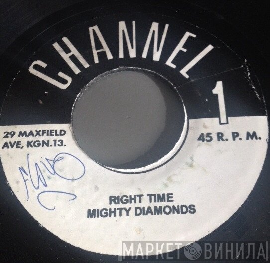 The Mighty Diamonds  - Right Time