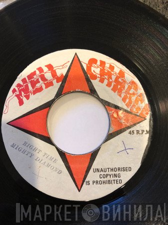 The Mighty Diamonds  - Right Time
