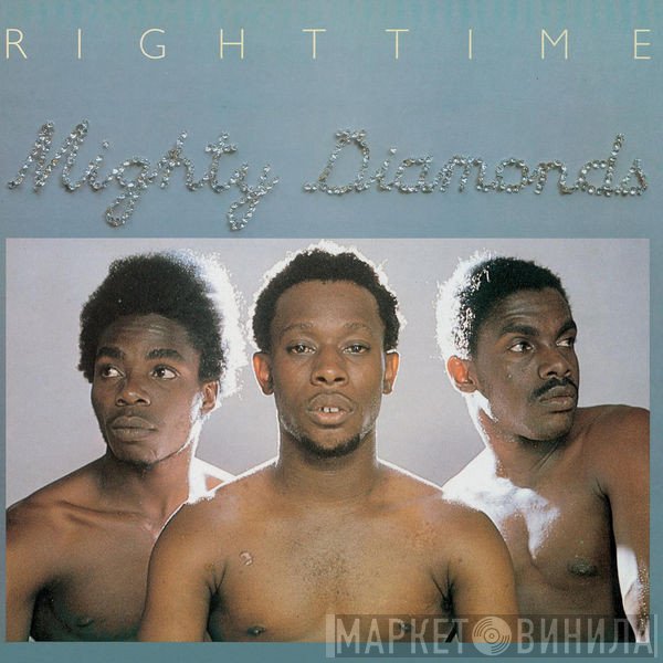 The Mighty Diamonds  - Right Time