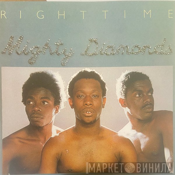 The Mighty Diamonds  - Right Time