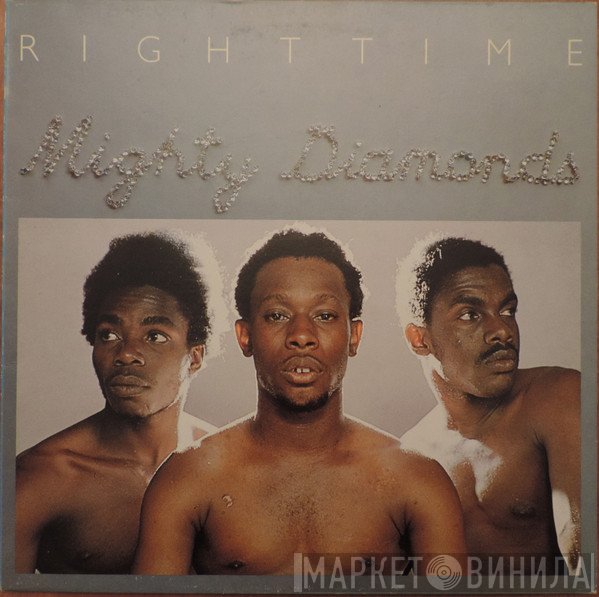 The Mighty Diamonds  - Right Time