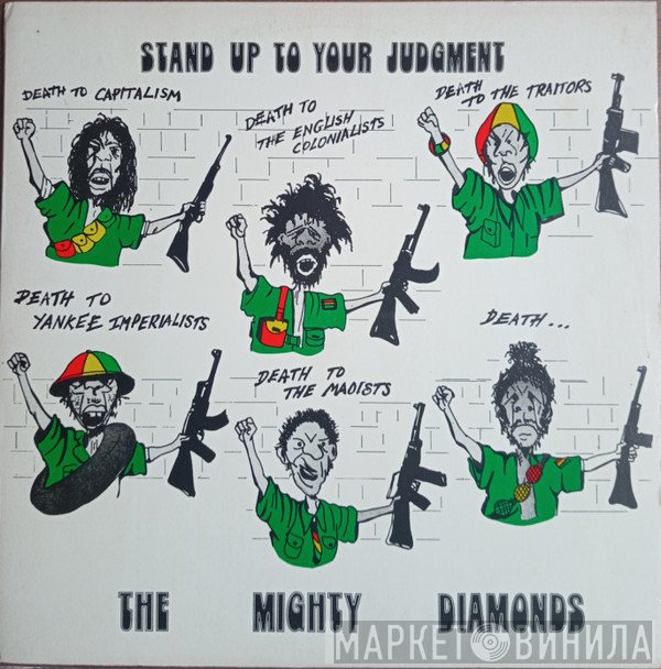 The Mighty Diamonds - Stand Up To Your Judgement
