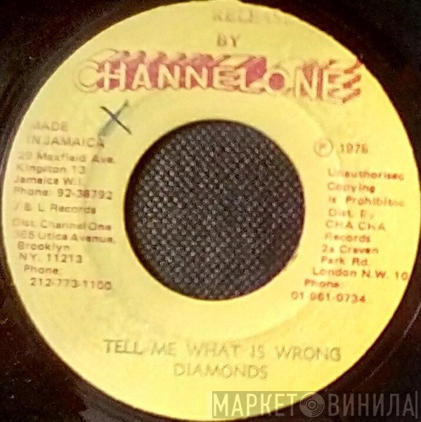 The Mighty Diamonds - Tell Me What Is Wrong