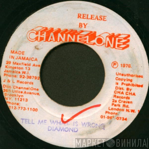 The Mighty Diamonds - Tell Me What Is Wrong