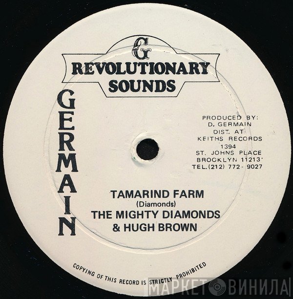 The Mighty Diamonds, U Brown - Tamarind Farm