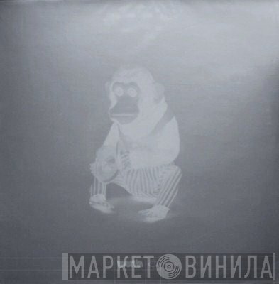 The Mighty Strinth - Ghosts / Descent / What Is It?