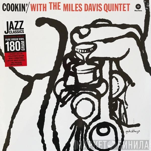 The Miles Davis Quintet - Cookin' With The Miles Davis Quintet