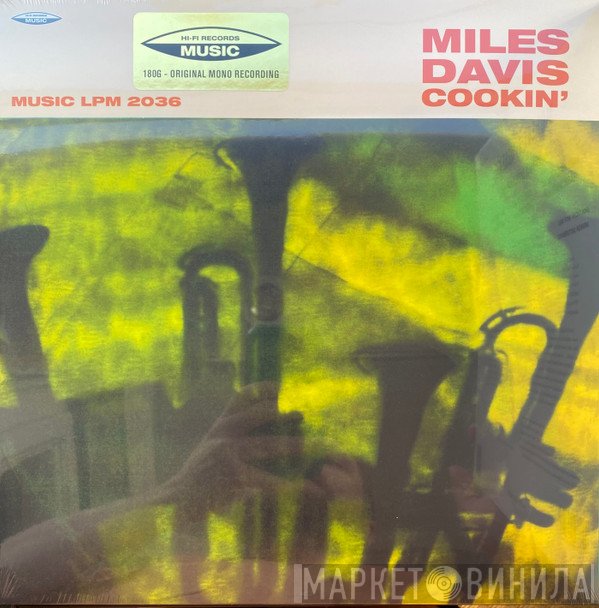 The Miles Davis Quintet - Cookin' With The Miles Davis Quintet 