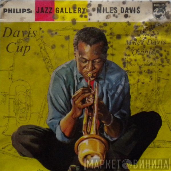 The Miles Davis Quintet  - Davis' Cup
