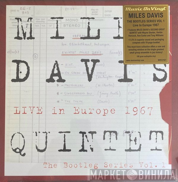 The Miles Davis Quintet - Live In Europe 1967 (The Bootleg Series Vol. 1)