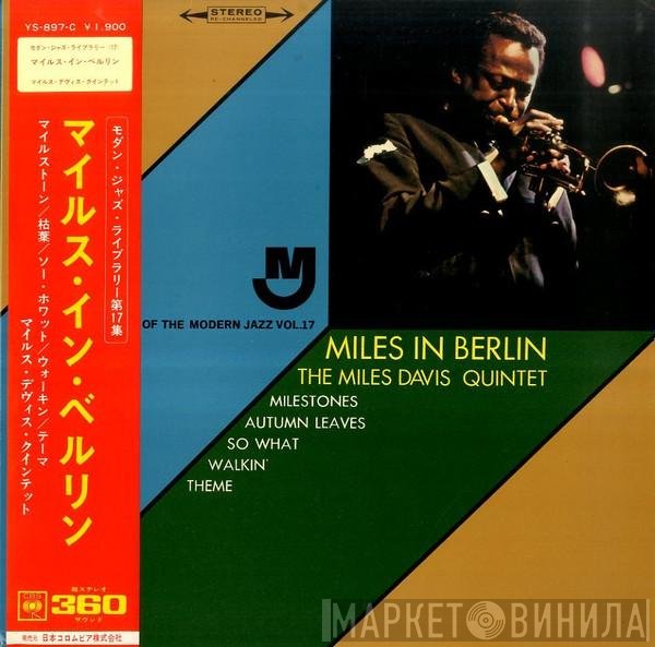 The Miles Davis Quintet  - Miles In Berlin