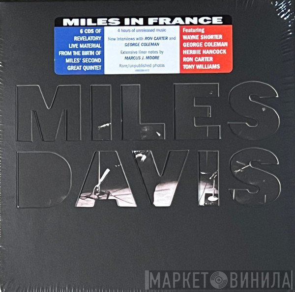 The Miles Davis Quintet - Miles In France 1963 & 1964 (The Bootleg Series, Vol. 8)
