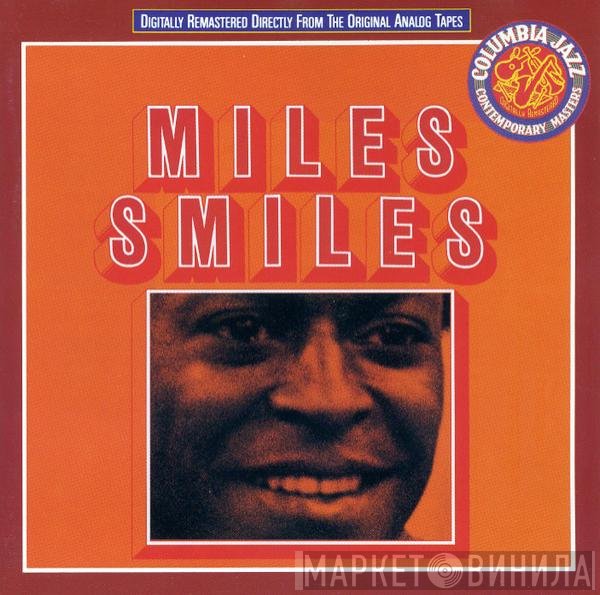 The Miles Davis Quintet - Miles Smiles