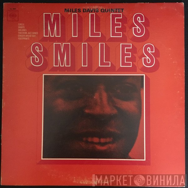 The Miles Davis Quintet  - Miles Smiles