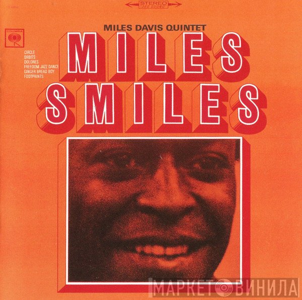 The Miles Davis Quintet  - Miles Smiles