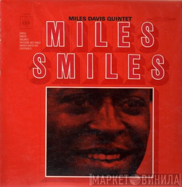 The Miles Davis Quintet  - Miles Smiles