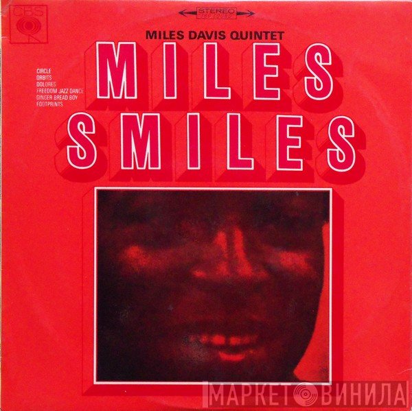The Miles Davis Quintet  - Miles Smiles