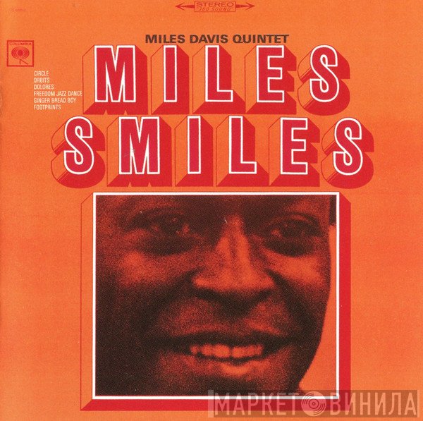 The Miles Davis Quintet - Miles Smiles