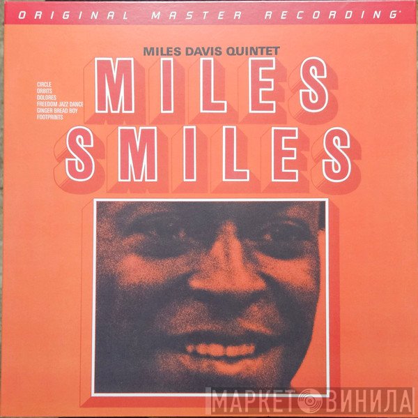 The Miles Davis Quintet - Miles Smiles