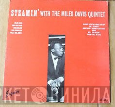 The Miles Davis Quintet - Steamin' With The Miles Davis Quintet