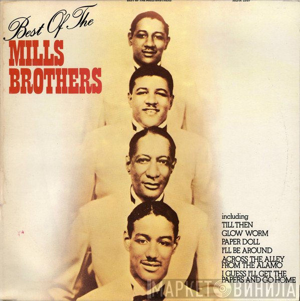 The Mills Brothers - Best of the Mills Brothers