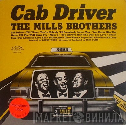 The Mills Brothers  - Cab Driver