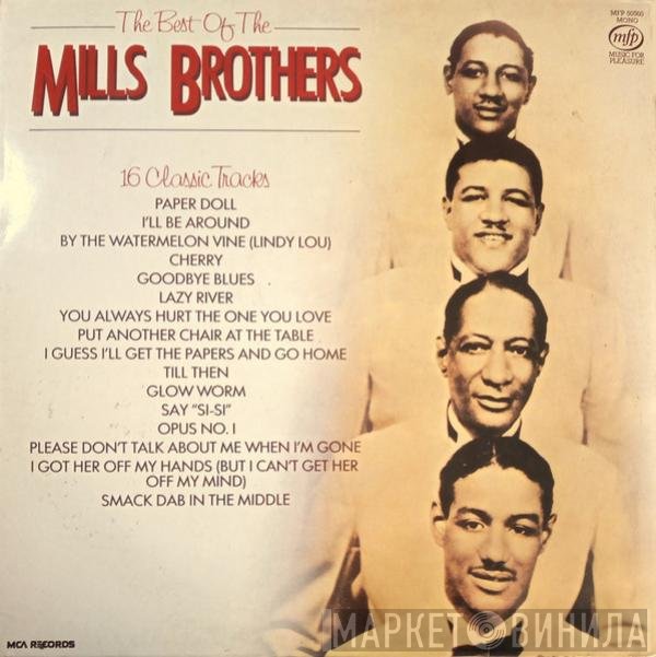 The Mills Brothers - The Best Of The Mills Brothers