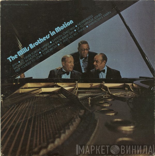 The Mills Brothers - The Mills Brothers In Motion