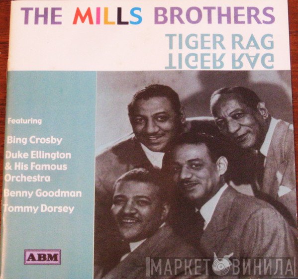 The Mills Brothers - Tiger Rag
