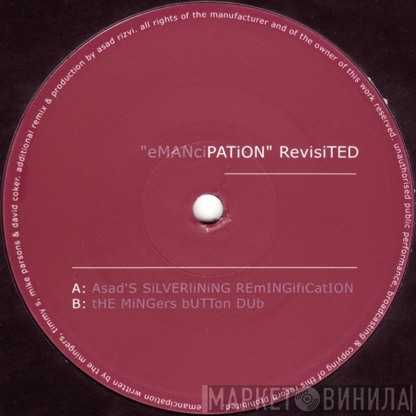 The Mingers - Emancipation Revisited