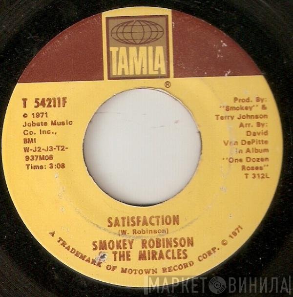 The Miracles  - Satisfaction / Flower Girl