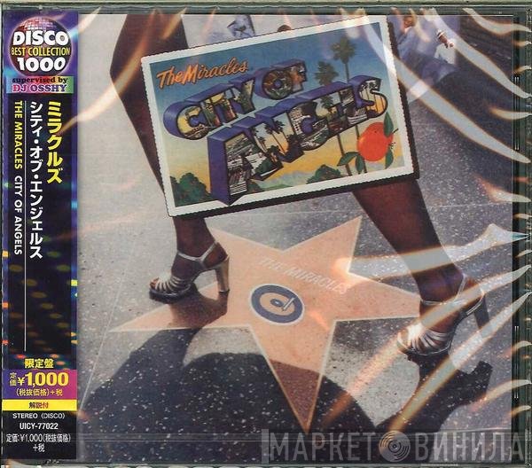 The Miracles - City Of Angels