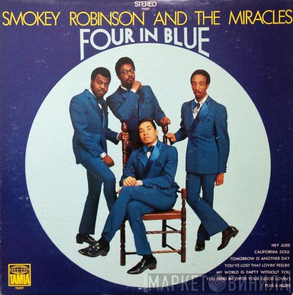 The Miracles  - Four In Blue