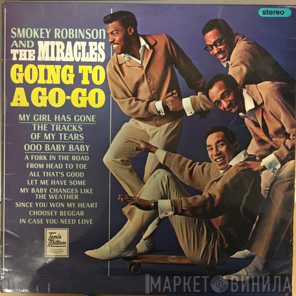The Miracles  - Going To A Go-Go