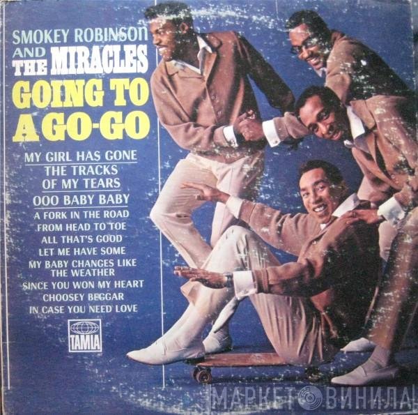 The Miracles  - Going To A Go-Go