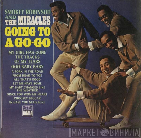 The Miracles  - Going To A Go-Go