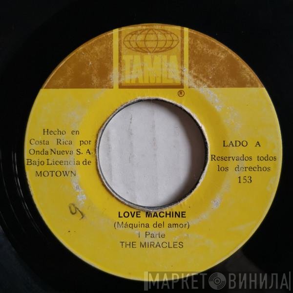 The Miracles  - Love Machine