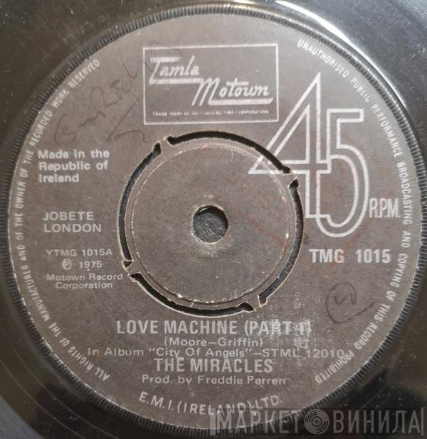 The Miracles  - Love Machine