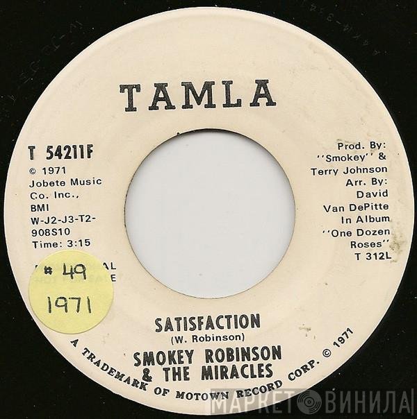 The Miracles  - Satisfaction