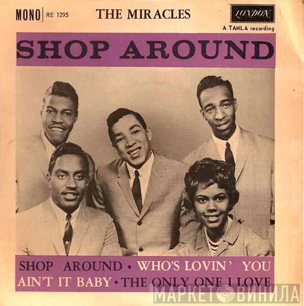 The Miracles  - Shop Around