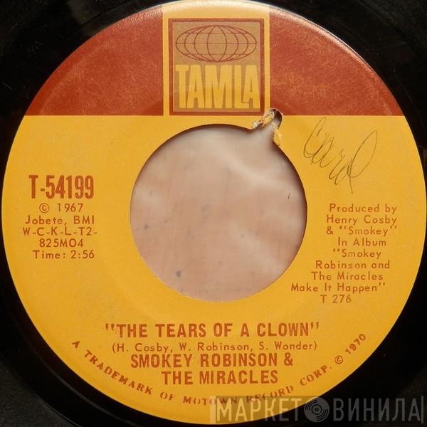 The Miracles - The Tears Of A Clown