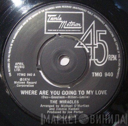 The Miracles - Where Are You Going To My Love