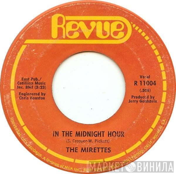 The Mirettes - In The Midnight Hour / To Love Somebody