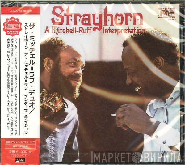 The Mitchell-Ruff Duo  - Strayhorn: A Mitchell-Ruff Interpretation