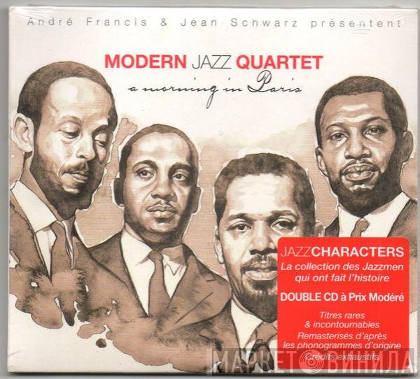 The Modern Jazz Quartet  - A Morning In Paris