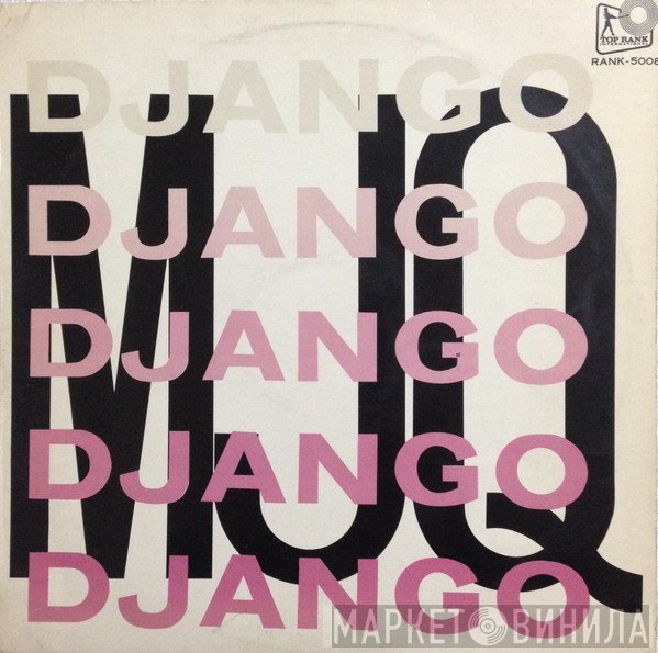 The Modern Jazz Quartet  - Django