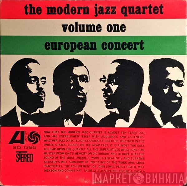 The Modern Jazz Quartet  - European Concert : Volume One
