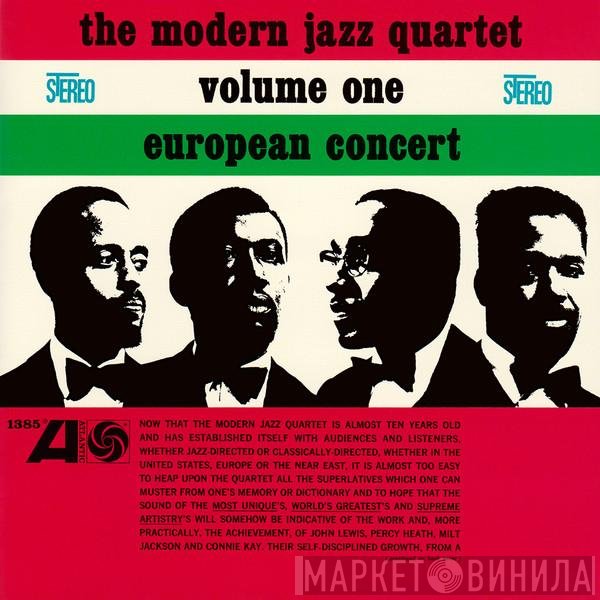 The Modern Jazz Quartet  - European Concert Volume One