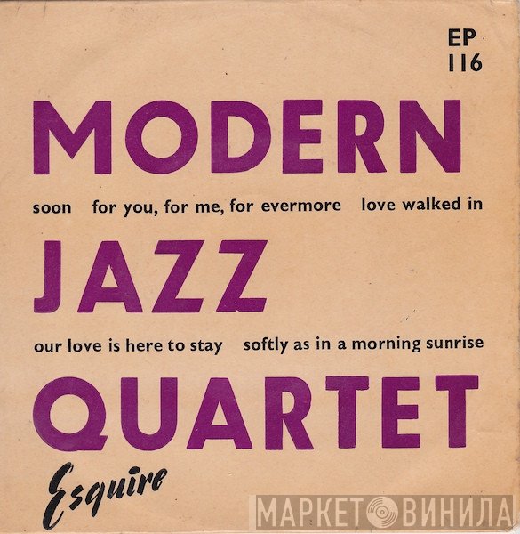 The Modern Jazz Quartet - Modern Jazz Quartet