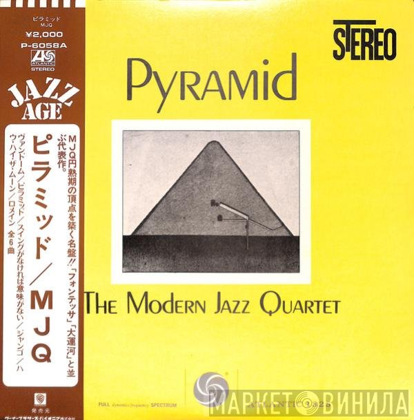 The Modern Jazz Quartet  - Pyramid
